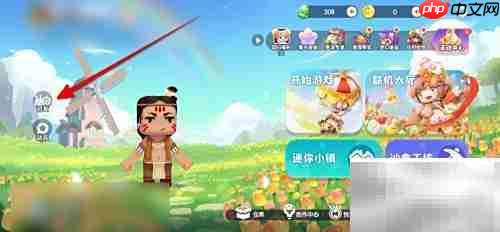 迷你世界添加拍档方法