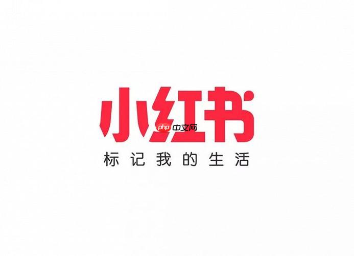 小红书千帆app有哪些数据指标_小红书千帆app核心数据指标说明