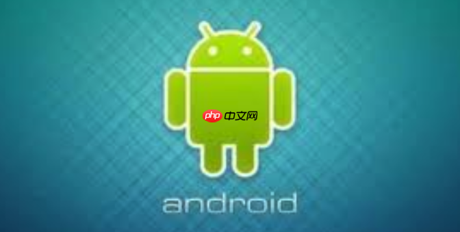 redmi note 14系统卡顿怎么办 redmi note 14性能优化