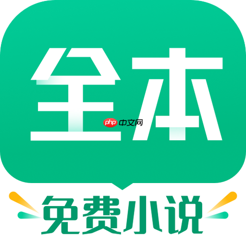 国外免费TXT小说站有哪些_免费TXT小说国外资源网站推荐列表