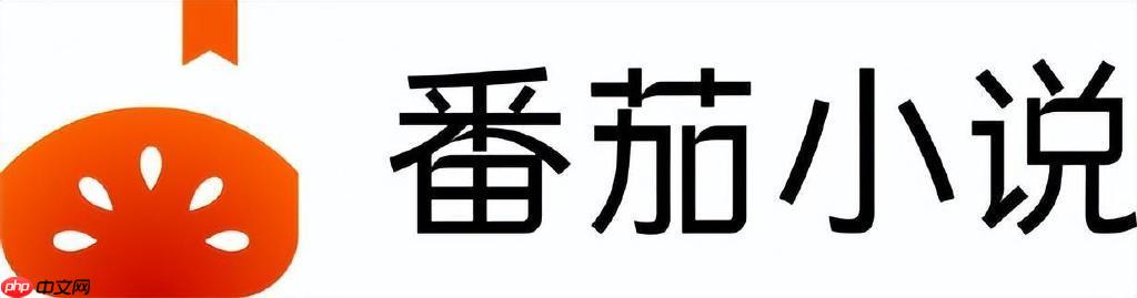 番茄小说怎么开启免流量阅读_番茄小说开启免流量阅读攻略