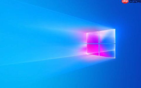 windows怎么卸载edge浏览器_强制删除Edge浏览器操作方法