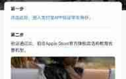 优题宝如何进行学生身份认证