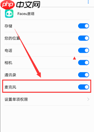 faceu如何给视频添加音乐
