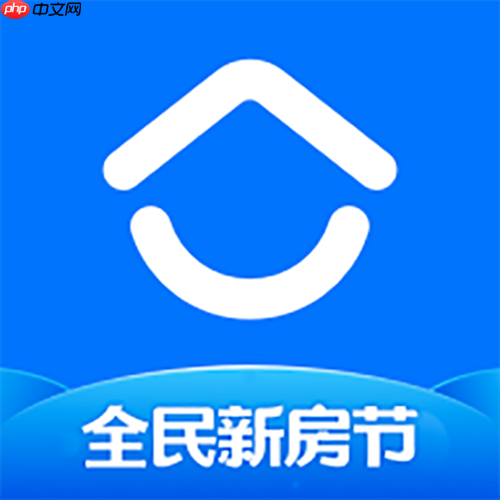 贝壳找房app怎么使用地图找房功能_贝壳找房地图找房操作指南