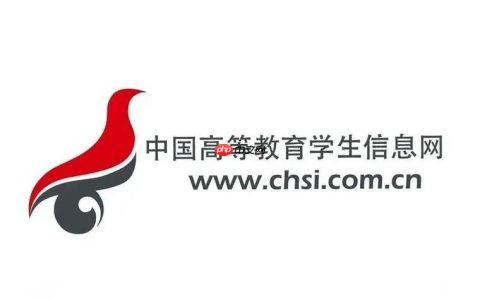 没有学信网账号怎么查学历_无账号学历查询替代方案