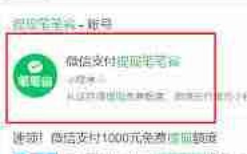 转转如何定位所在地区