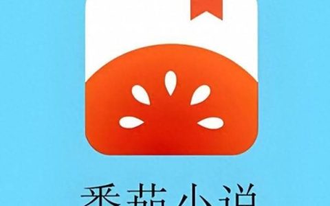 番茄小说怎么删除我的评论和回复_番茄小说删除我的评论和回复教程