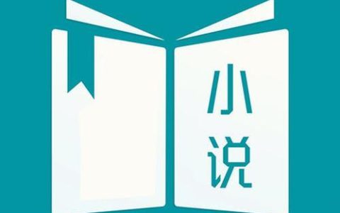 多读免费读小说app如何进行搜索_阅多免费小说app搜索方法