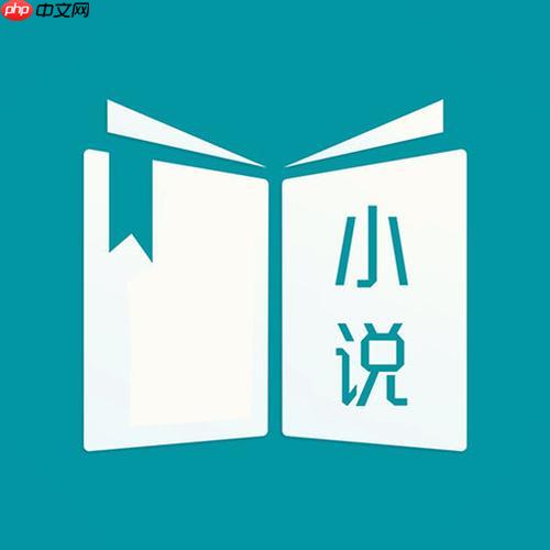 多读免费读小说app如何进行搜索_阅多免费小说app搜索方法