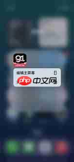 iPhone上没有描述文件的轻App怎么卸载