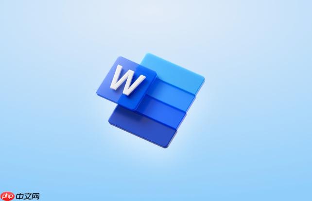 word表格怎么跨页显示时保持边框完整_word表格属性设置跨页断行