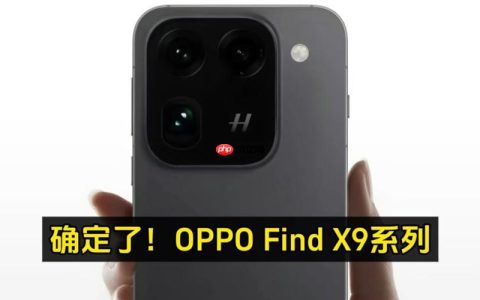 OPPOFindX9Pro与华为Mate70重量轻重如何_OPPOFindX9Pro与华为Mate70重量对比评测