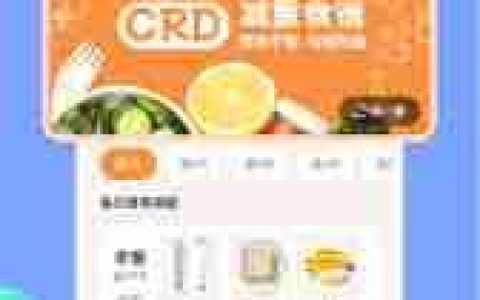 怪兽轻断食app如何使用