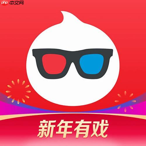 淘票票怎么绑定支付宝_淘票票绑定支付宝便捷支付设置