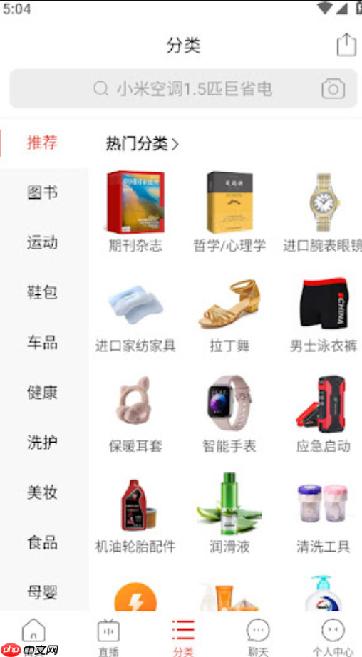 拼多多退货时间有限制吗_拼多多退货时间限制详细说明