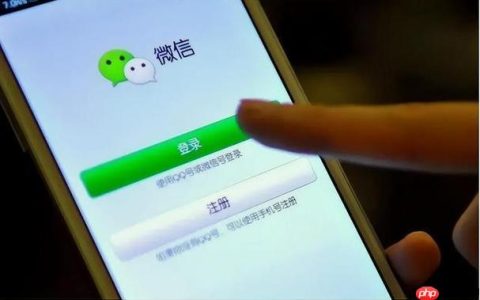 微信朋友圈三天可见怎么设置_微信朋友圈查看权限更改方法