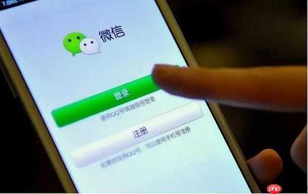 微信朋友圈三天可见怎么设置_微信朋友圈查看权限更改方法