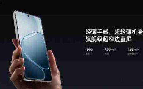 7.7mm机身+7000mAh电池的神仙组合只要1499元！OPPO K13s重新定义千元机