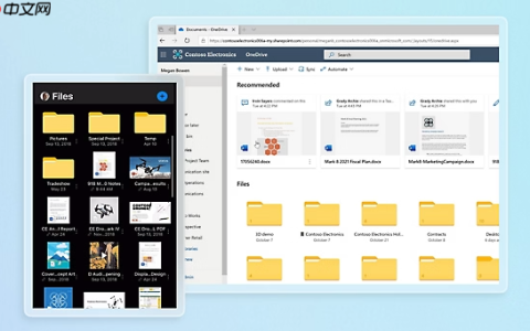 OneDrive如何共享文件夹_OneDrive文件夹共享设置方法