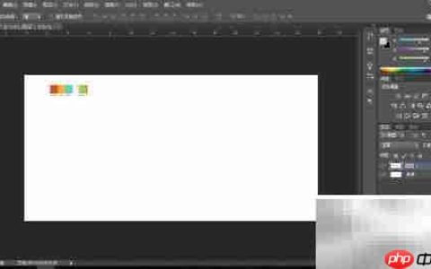 Photoshop炫彩画笔技巧