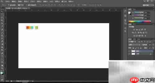 photoshop炫彩画笔技巧