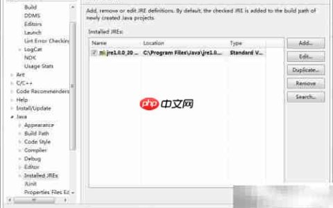 获取Map API密钥失败