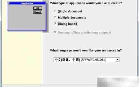 VC编程关闭指定窗口