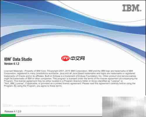 IBM Data Studio安装图解