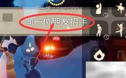 光遇1.12每日任务速通指南
