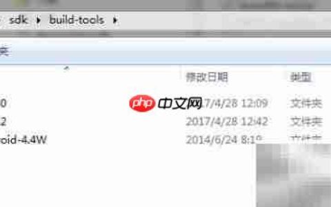 找不到构建工具版本22.0.1
