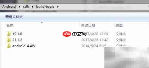 找不到构建工具版本22.0.1