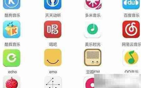 FLAC格式播放方法