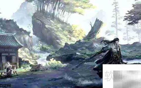天涯祖宗与南原型探秘