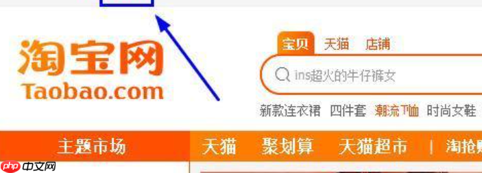 促销活动怎样刺激淘宝客户的购买欲呢?从无人问津到爆单:限时抢购+赠品策略+会员专享,精准拿捏消费心理!