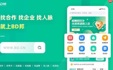 任推邦如何优化推广落地页 任推邦转化率提升的A/B测试方法