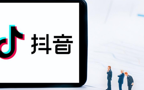 抖音转发别人的视频有什么后果？盗别人视频会热门吗？揭秘抖音搬运视频的真相！