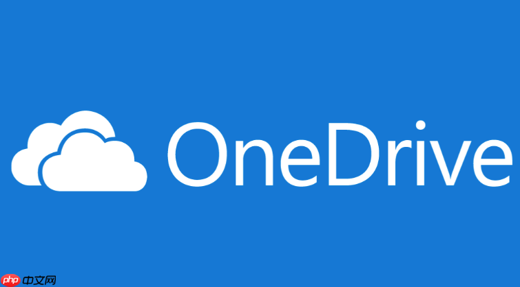OneDrive如何恢复旧版本文件_OneDrive旧版本文件恢复教程