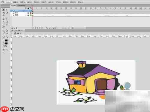FLASH动画转MP4格式教程