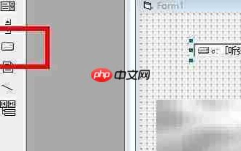VB实现磁盘管理器添加