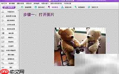 彩影打印全攻略