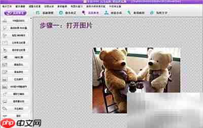 彩影打印全攻略