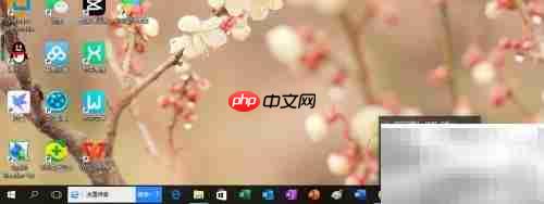 wps自定义文字方向技巧