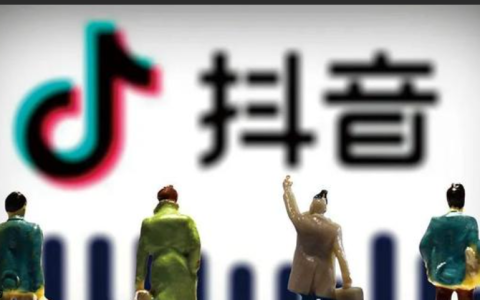 如何开通抖音团购？开通抖音团购需要花钱吗？抖音团购开通指南：零基础教程与费用全解析