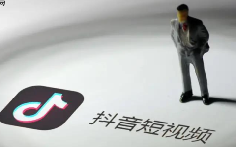 抖音作品判重会影响浏览量吗？作品浏览量是否算自己的？作品浏览量归属全解析