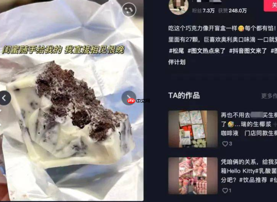 抖音笔记和图文哪个流量大？如何整理笔记？抖音笔记VS图文内容：流量争夺战与高效整理秘籍