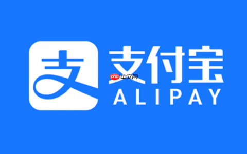 支付宝绑定的停车缴费怎么解绑_支付宝停车缴费解绑的方法