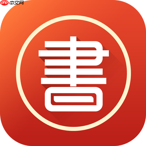 云上书阁app已购书籍找不到了_云上书阁app查看购买记录流程