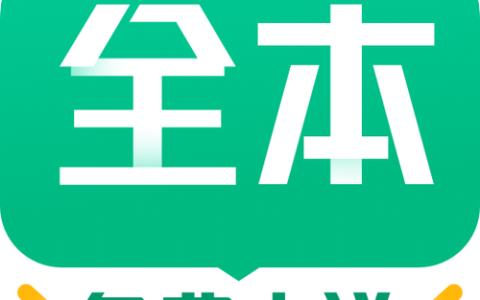 电脑上怎么编辑TXT小说内容_电脑TXT免费小说内容编辑软件推荐