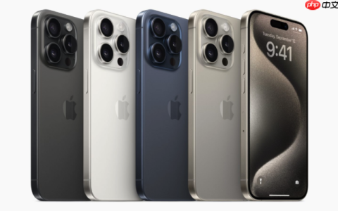 iPhone16ProMax灵动岛怎么优化体验_iPhone16ProMax优化体验的方法